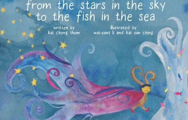From the stars in the sky to the fish in the sea